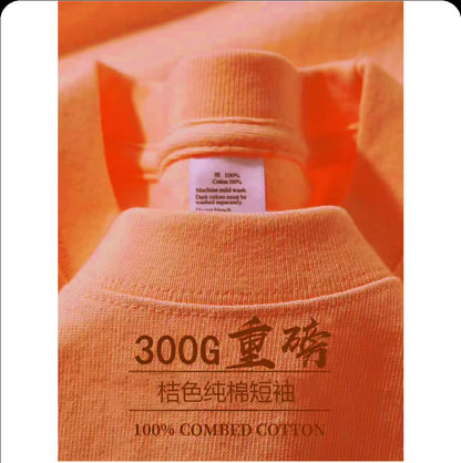 Summer Cotton Heavy Duty 300Grams American Pure Cotton Short Sleeves T-Shirt Men Casual Base Top Oversized T Shirt