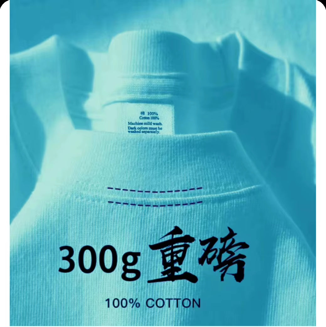 Summer Cotton Heavy Duty 300Grams American Pure Cotton Short Sleeves T-Shirt Men Casual Base Top Oversized T Shirt