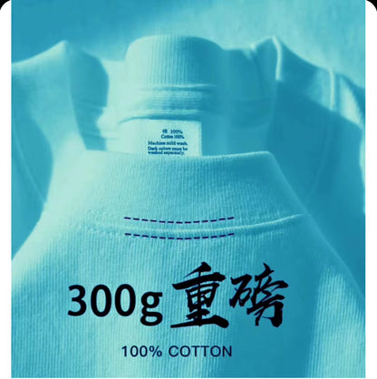 Summer Cotton Heavy Duty 300Grams American Pure Cotton Short Sleeves T-Shirt Men Casual Base Top Oversized T Shirt