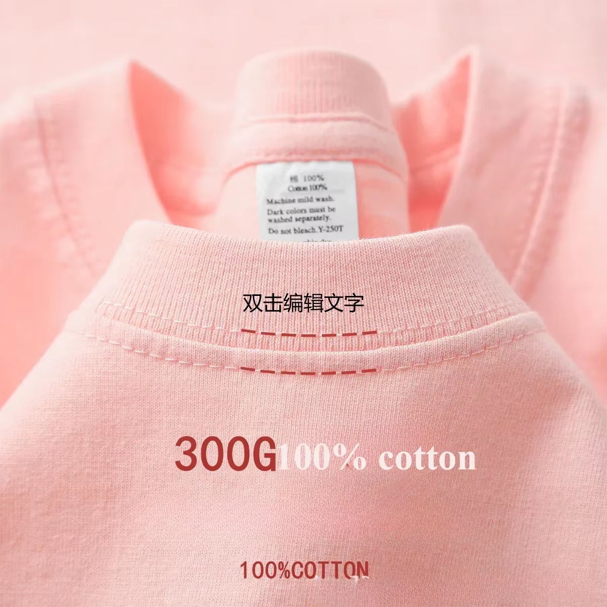Summer Cotton Heavy Duty 300Grams American Pure Cotton Short Sleeves T-Shirt Men Casual Base Top Oversized T Shirt